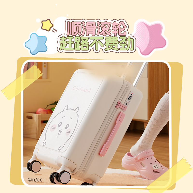 ChiiKawa X Miniso | ChiiKawa Pink & White Suitcase - Kawaii Item Decoration  WinnieTheBirds Toy Shop