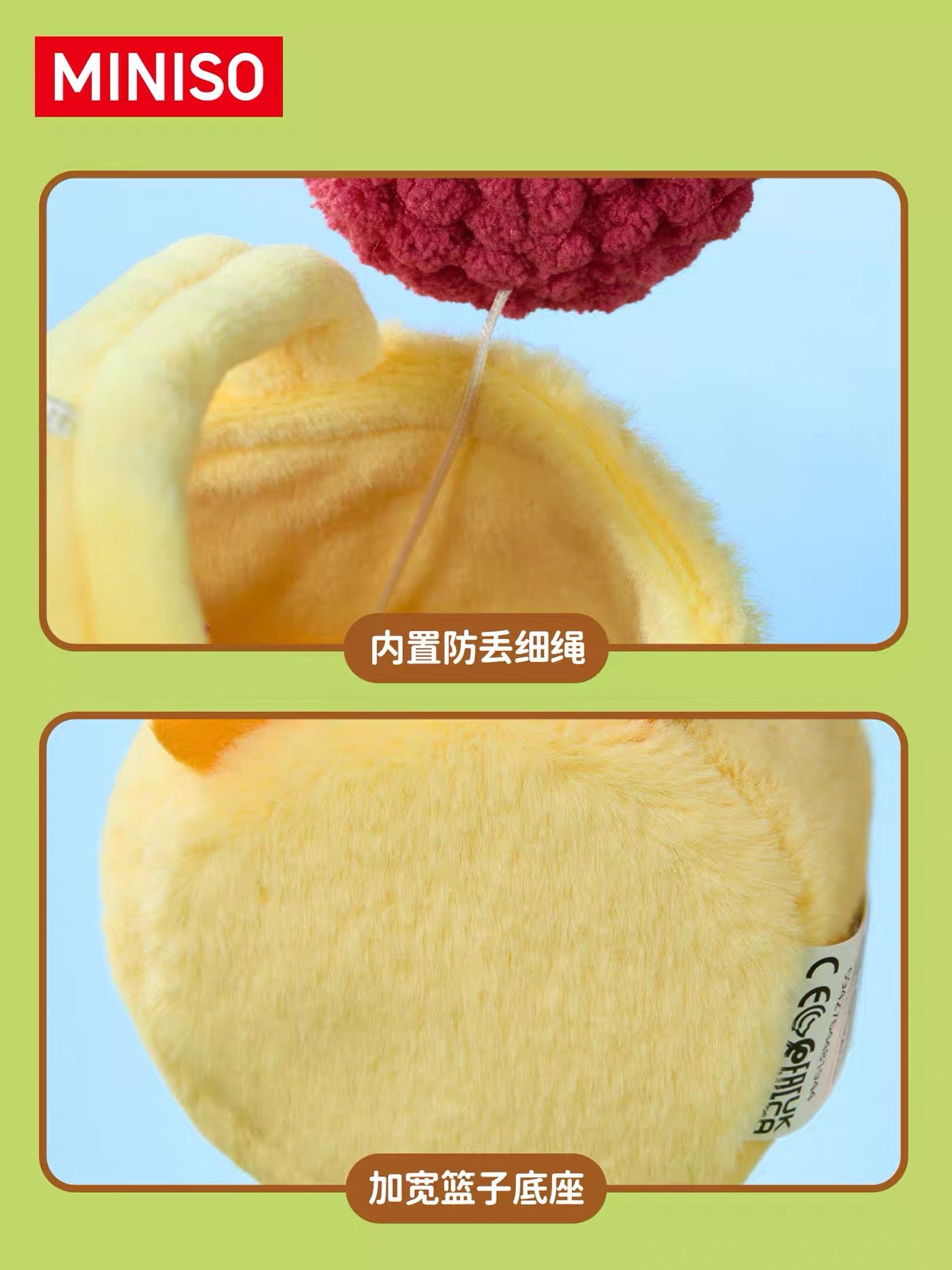 Lovely Chicken Fat Dundun Plush Doll Keychain | Fruit Basket Series Peach Lychee Blueberries Strawberry - Children Gift Animal Mini Plush Doll