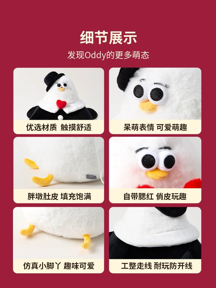 Lovely Seagull Fat Oddy Plush Doll | Wedding Series Oddy - Couple Gift Animal Plush Doll
