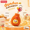 Lovely Chicken Fat Dundun Plush Doll Keychain | Fried Chicken DunDun - Children Gift Animal Mini Plush Doll