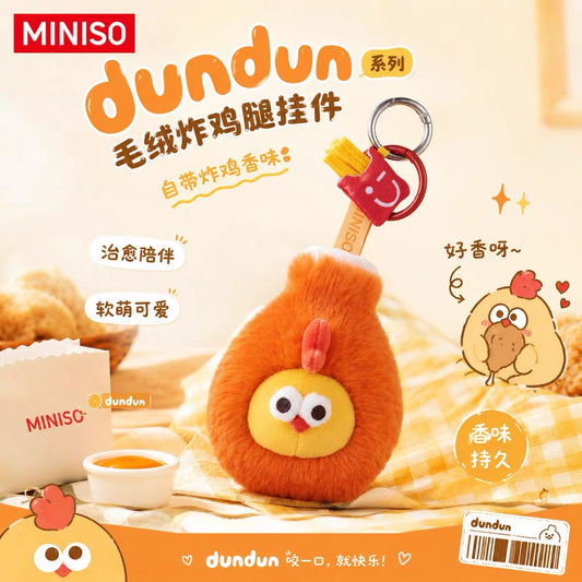 Lovely Chicken Fat Dundun Plush Doll Keychain | Fried Chicken DunDun - Children Gift Animal Mini Plush Doll