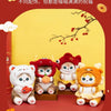 Japan Artist Mofusand Cat Neko Chinese New Year | Dragon Lucky Cat Koi - 23cm Mascot Plush Doll