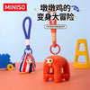 Lovely Chicken Fat Dundun Plush Doll Keychain | Red Chair & Plastic Bag Chick - Children Gift Animal Mini Plush Doll