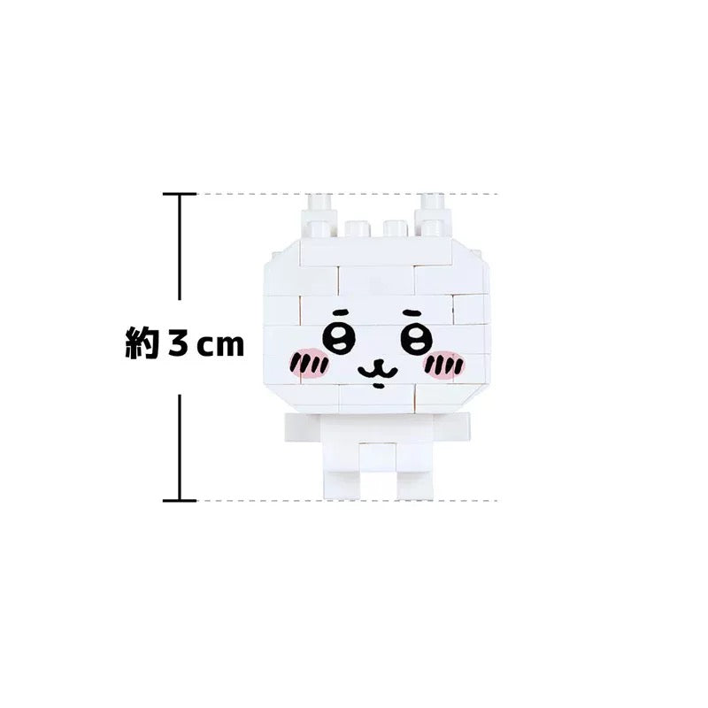 Japan ChiiKawa Nano Block | Chiikawa Hachiware Usagi Momonga Kurimanju Rakko - Building Blocks Toy Collections WinnieTheBirds Toy Shop