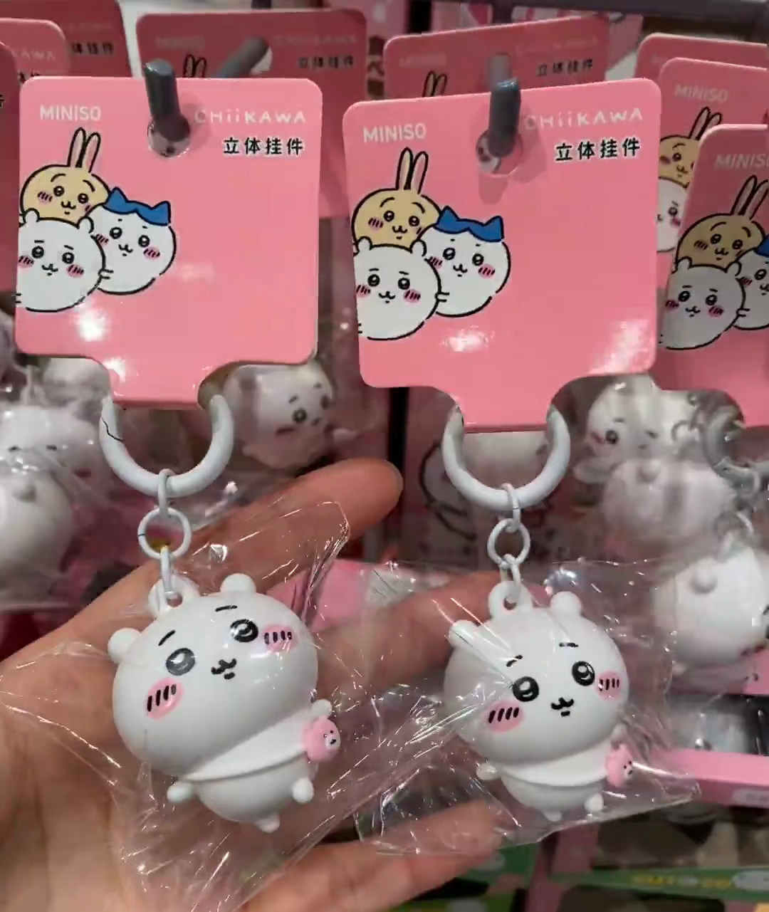 ChiiKawa X Miniso | Outing with bag ChiiKawa Hachiware Usagi Plastic Keychain - Kawaii Items Cute Accessories  WinnieTheBirds Toy Shop