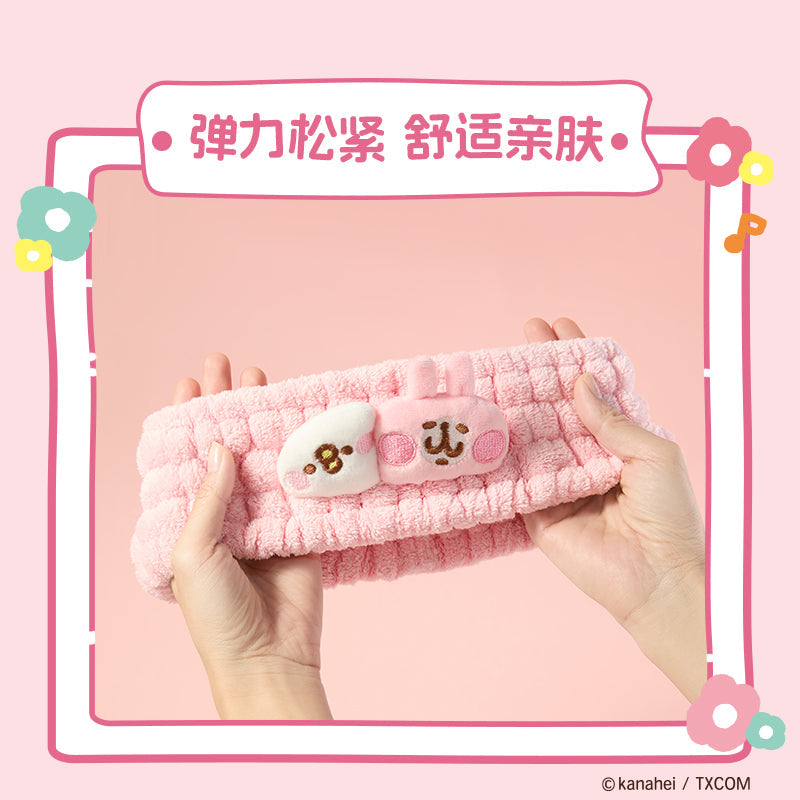Kanahei X Miniso | Headband with Star Usagi Piske Pink Rabbit White Chicken - Kawaii Make Up Washing Face Item Decoration  WinnieTheBirds Toy Shop