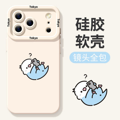 Lovely Simple Drawing White & Blue Budgie Silicon Phone Case | Play with Phone with Strap - iPhone Case PLUS SE2 XS XR X 11 12 13 14 15 16 16e 17 17e Pro Promax 12mini 13mini
