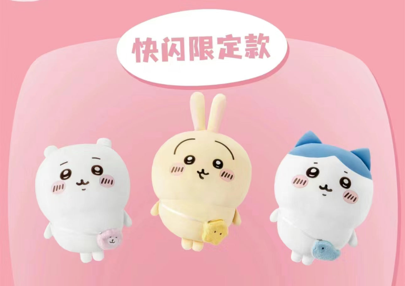 ChiiKawa X Miniso | ChiiKawa Hachiware Usagi -  60cm Giant Outing with Bag Plush Doll Kawaii items Room Decoration doll  WinnieTheBirds Toy Shop