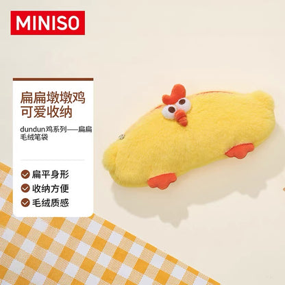 Lovely Chicken Fat Dundun Daily Stationey | 2 Styles Plush Penbag DunDun Chicken - Children Gift Animal Mini Plush Doll