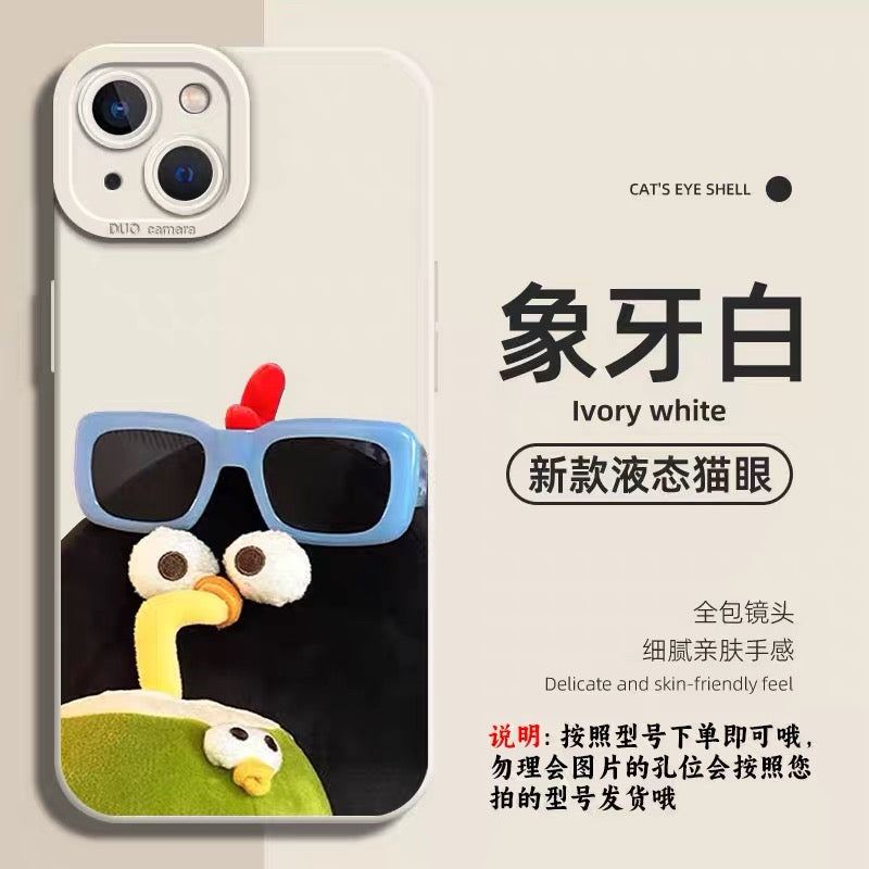 Lovely Chicken Fat Dundun Cat Eye Liquid Shell Phone Case | Yellow & Black Chick with Coconut 4 Colour - iPhone Case PLUS SE2 XS XR X 11 12 13 14 15 16 16e 17 17e Pro Promax 12mini 13mini
