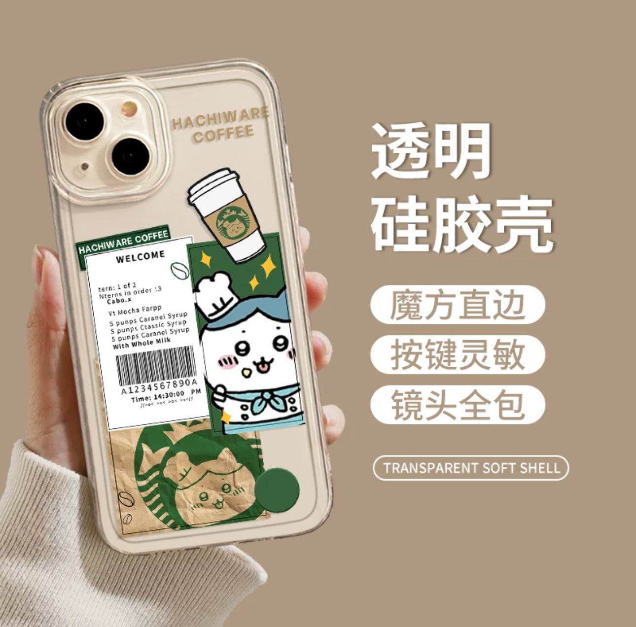 Japanese Cartoon ChiiKawa Coffee Shop | Hachiware Chef - iPhone Case XS 11 12 13 14 15 16 Pro Promax mini WinnieTheBirds Toy Shop