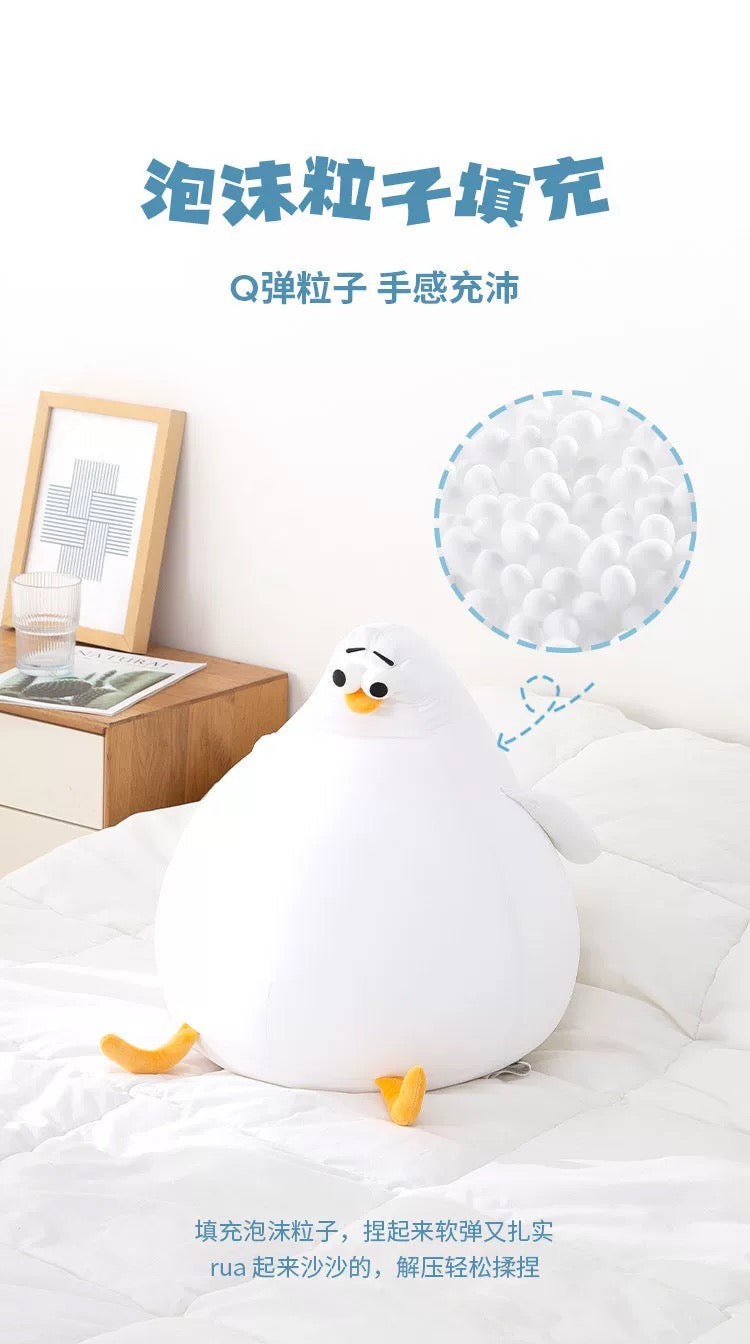 Lovely Seagull Fat Oddy Plush Doll | Plus Cool Feel Oddy - Children Gift Animal Mini Plush Doll