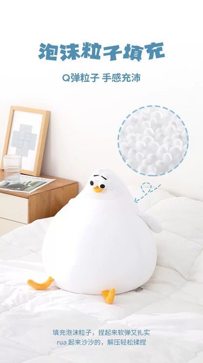 Lovely Seagull Fat Oddy Plush Doll | Plus Cool Feel Oddy - Children Gift Animal Mini Plush Doll