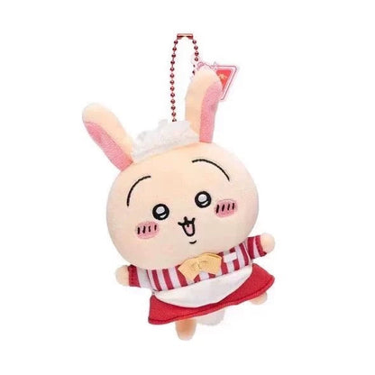 Free Gift : Japan ChiiKawa Restaurant Serise | ChiiKawa Hachiware Usagi Momonga Kurimanju Rakko Shisa Crab - Mini Plush Doll 10cm Keychain WinnieTheBirds Toy Shop