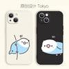 可愛いシンプルイラスト 白と青のセキセイインコ シリコンスマホケース | Oi & Hi 白と黒 - iPhoneケース PLUS SE2 XS XR X 11 12 13 14 15 16 16e 17 17e Pro Promax 12mini 13mini