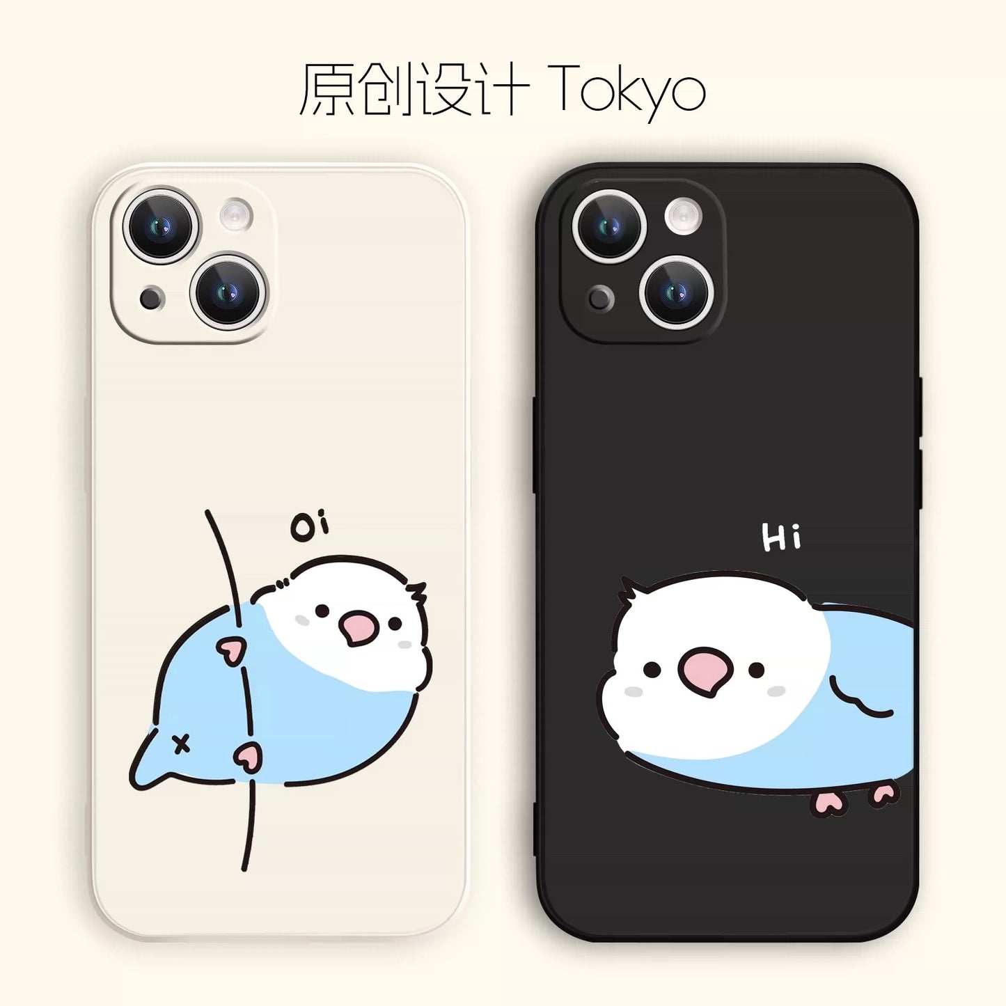 Lovely Simple Drawing White & Blue Budgie Silicon Phone Case | Oi & Hi White & Black - iPhone Case PLUS SE2 XS XR X 11 12 13 14 15 16 16e 17 17e Pro Promax 12mini 13mini