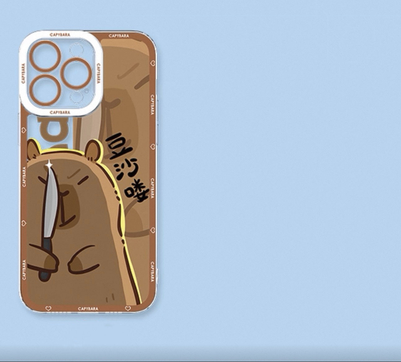 Cute Animal Capybara | Part2 8 Styles - Phone Case Samsung Galaxy S26 S25 S24 S23 S22 S21 FE Ultra Edge