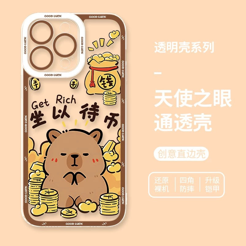 可愛い動物 カピバラ | Part4 8スタイル - iPhoneケース PLUS SE2 XS