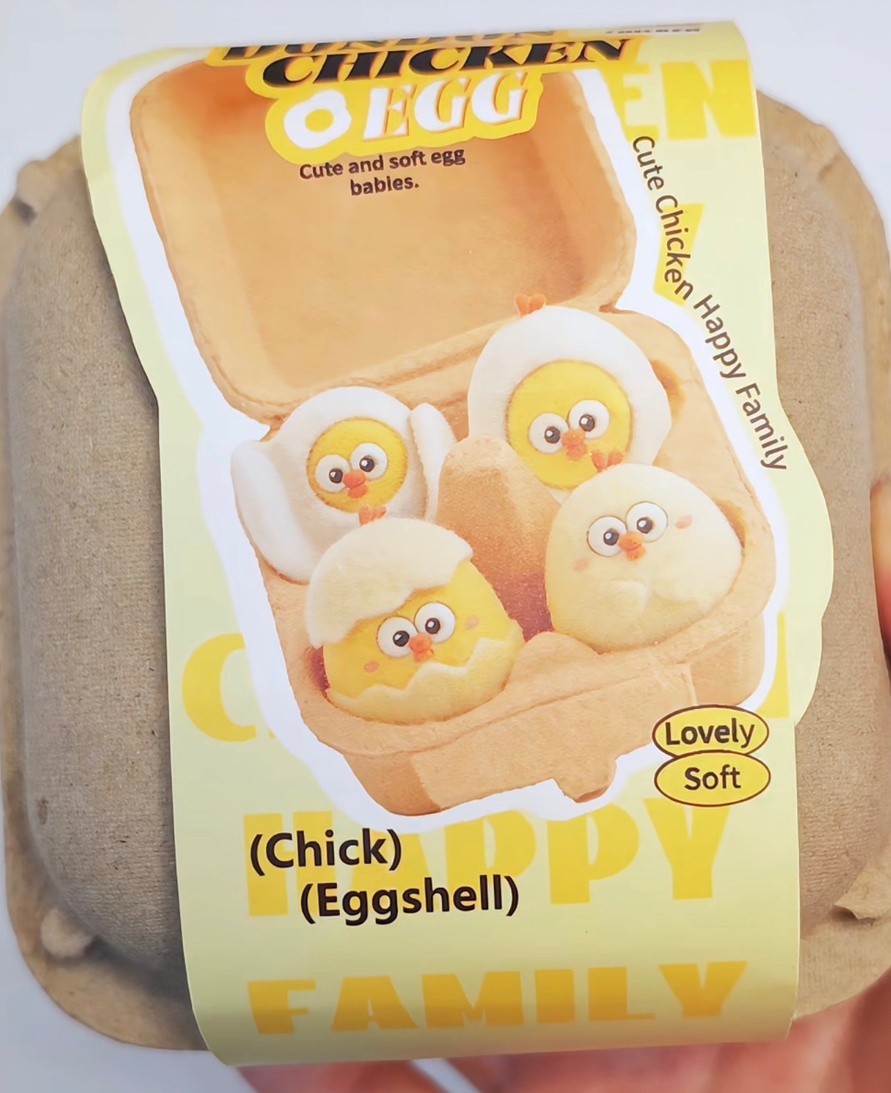 [Pre Order] Lovely Chicken Fat Dundun Plush Doll Keychain | DunDun Eggs 4 Styles - Children Gift Animal Mini Plush Doll