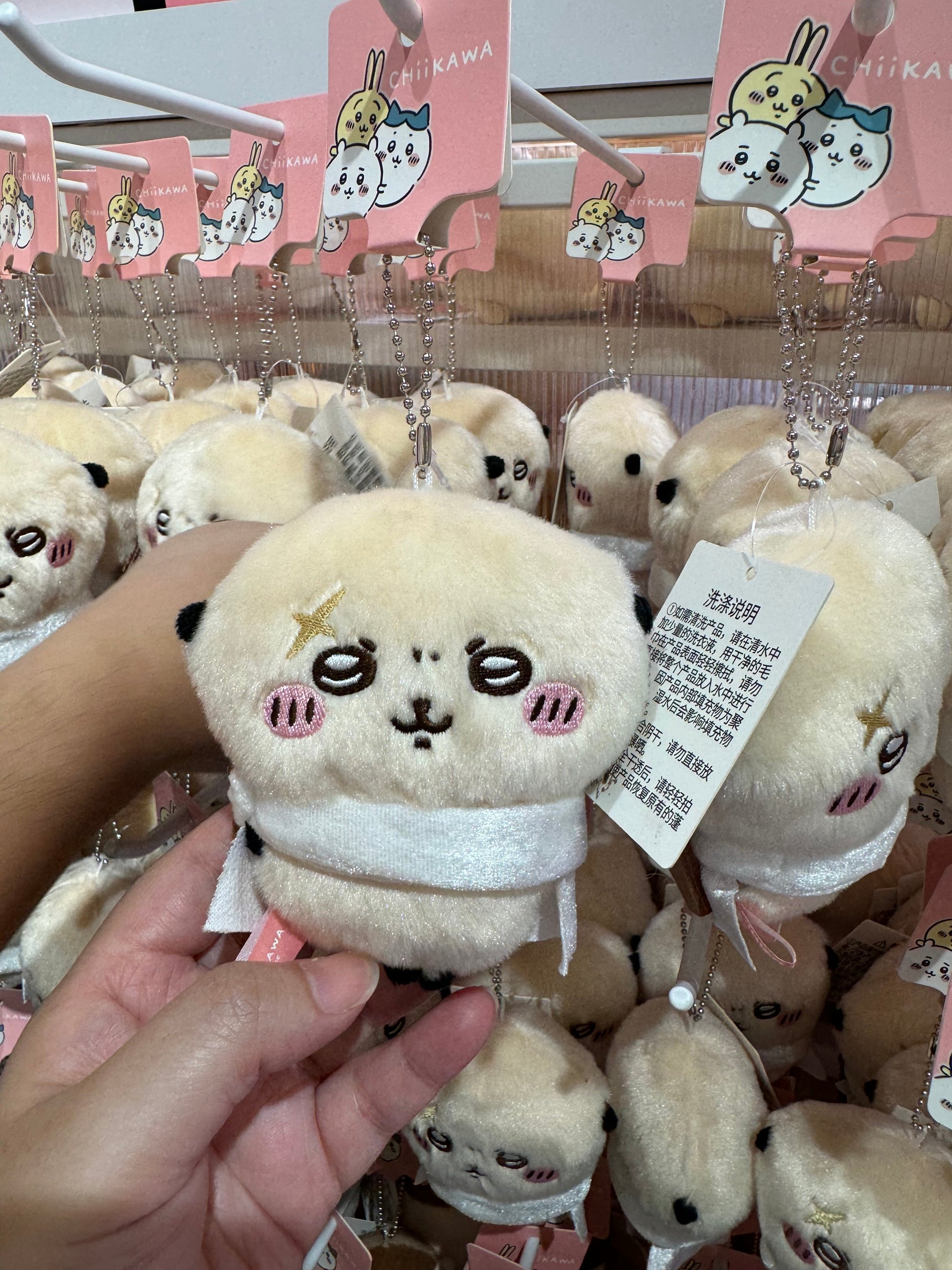 ChiiKawa X Miniso | Kurimanju Rakko Keychain - Kawaii Mini Plush Doll Cute Doll Decoration  WinnieTheBirds Toy Shop