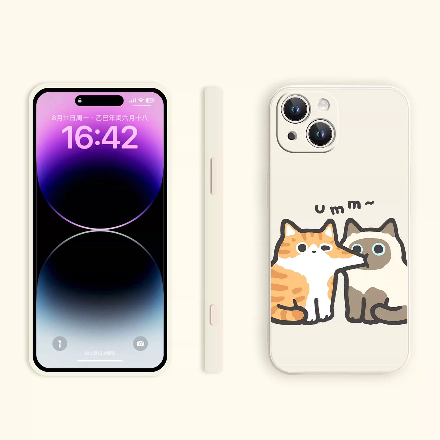 Siamese Cat Eating - iPhone Case PLUS SE2 XS XR X 11 12 13 14 15 16 16e 17 17e Pro Promax 12mini 13mini