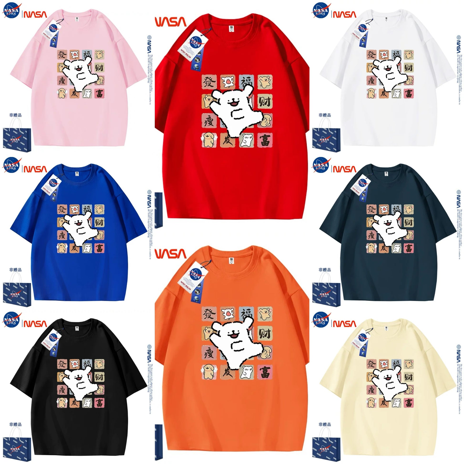 Cute Cartoon Doggie Maltese Puppy Style T-Shirt Series | Rich & Health Part1 - Kawaii Fashion Items for Child & Adult Matching outfits for Parents and Children