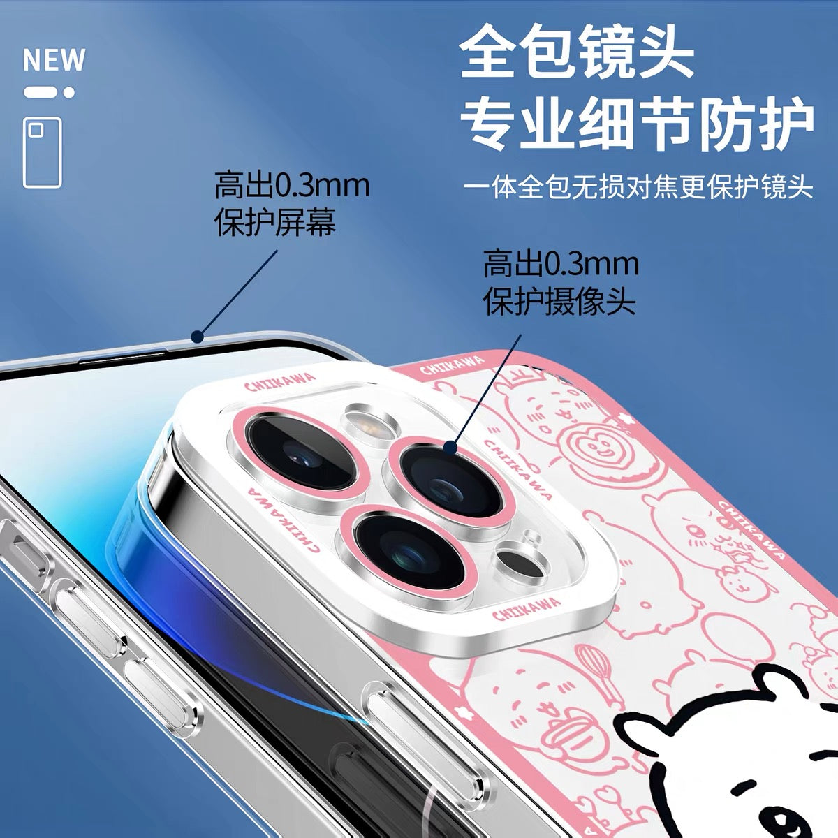 Japanese Cartoon Chiikawa Outing Daily with Comic | Chiikawa Hachiware Usagi Momonga Kurimanju Rakko Shisa Furuhonya 8 Styles - iPhone Case PLUS SE2 XS XR X 11 12 13 14 15 16 16e 17 17e 18 Pro Promax 12mini 13mini
