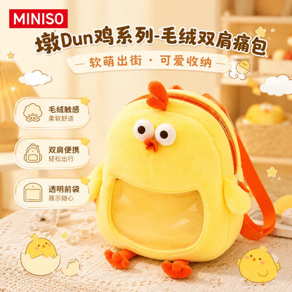 Lovely Chicken Fat Dundun Daily | Itabag Backpack & Little Coin Earphone Bag DunDun Chicken - Children Gift Animal Mini Plush Doll