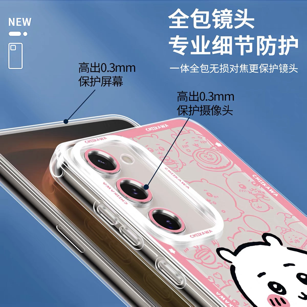 Japanese Cartoon Chiikawa Outing Daily with Comic | Chiikawa Hachiware Usagi Momonga Kurimanju Rakko Shisa Furuhonya 8 Styles - Phone Case Samsung Galaxy S26 S25 S24 S23 S22 S21 FE Ultra Edge