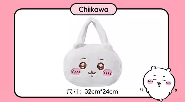 ChiiKawa X Miniso | ChiiKawa Hachiware Usagi Big Head Plush Bag - Kawaii items Room Decoration  WinnieTheBirds Toy Shop