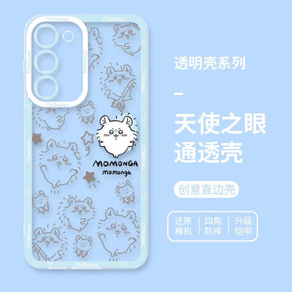Japanese Cartoon Chiikawa with Stars Outing Version | Chiikawa Hachiware Usagi Momonga - Phone Case Samsung Galaxy S26 S25 S24 S23 S22 S21 FE Ultra Edge