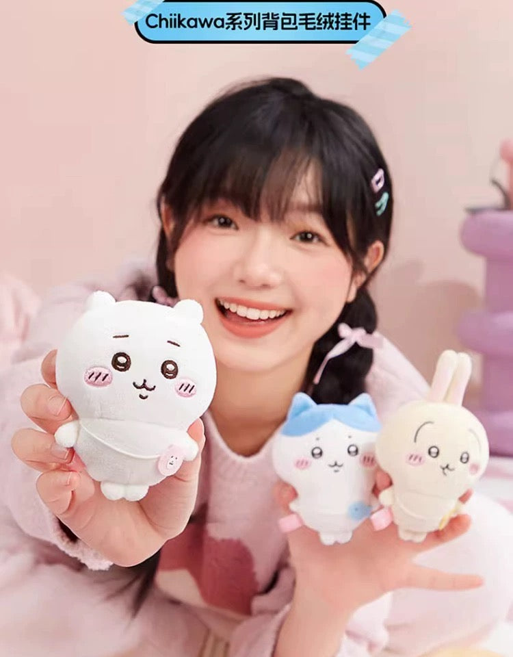 ChiiKawa X Miniso | ChiiKawa Hachiware Usagi Outing with Bag keychain - 10cm Mini Plush Doll Kawaii items Room Decoration doll