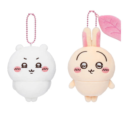 Japan ChiiKawa | ChiiKawa Moon Face Usagi Bling Eye Plush Doll Keychain Kawaii items Room Decoration doll WinnieTheBirds Toy Shop