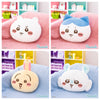 Japan ChiiKawa | ChiiKawa Hachiware Usagi Momonga Cute Icon Plush Doll Big Cushion - Kawaii items Room Decoration doll