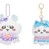 日本ちいかわ魔法少女シリーズ | ハチワレ＆モモンガ ぬいぐるみキーホルダー かわいいグッズ 部屋飾り ドール