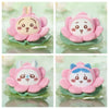 ChiiKawa X Hangzhou Limited Series | ChiiKawa Hachiware Usagi Momonga in Lotus Cute Plush Doll - Kawaii items Room Decoration Doll