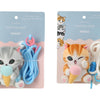 Miniso X モフサンド アイスクリームシリーズ | モフサンド 猫 アイスクリーム ぬいぐるみ 携帯ストラップ アダプター バッククリップ - かわいいアイテム 部屋の飾り ドール