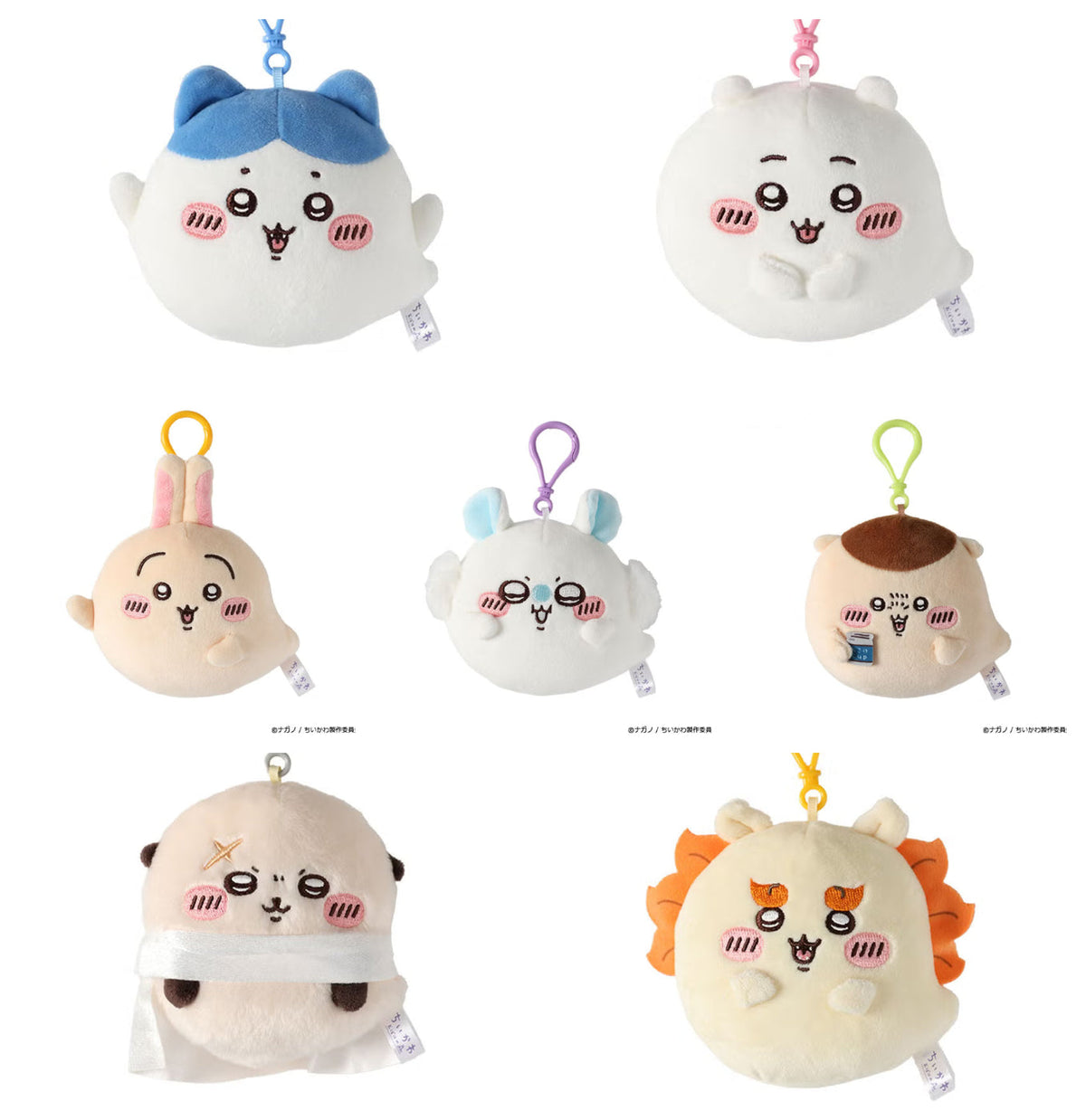 Japan ChiiKawa Halloween 2026 Series | ChiiKawa Hachiware Usagi Momonga Kurimanju Rakko Shisa in Ghost Costume Cute Plush Doll Keychain - Kawaii items Room Decoration Doll