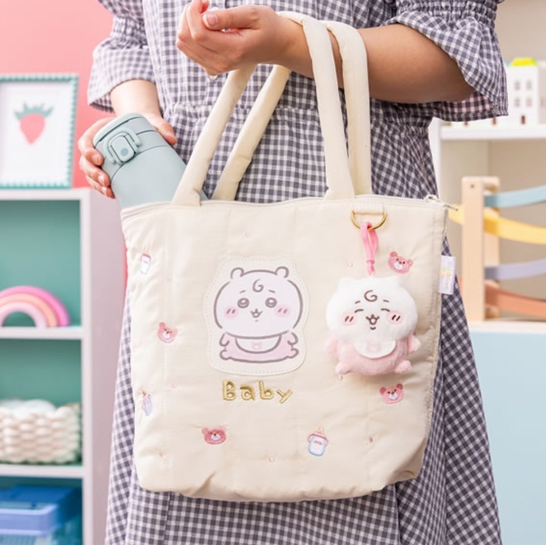 ちいかわ ベイビーシリーズ | ちいかわ ハチワレ うさぎ キュート