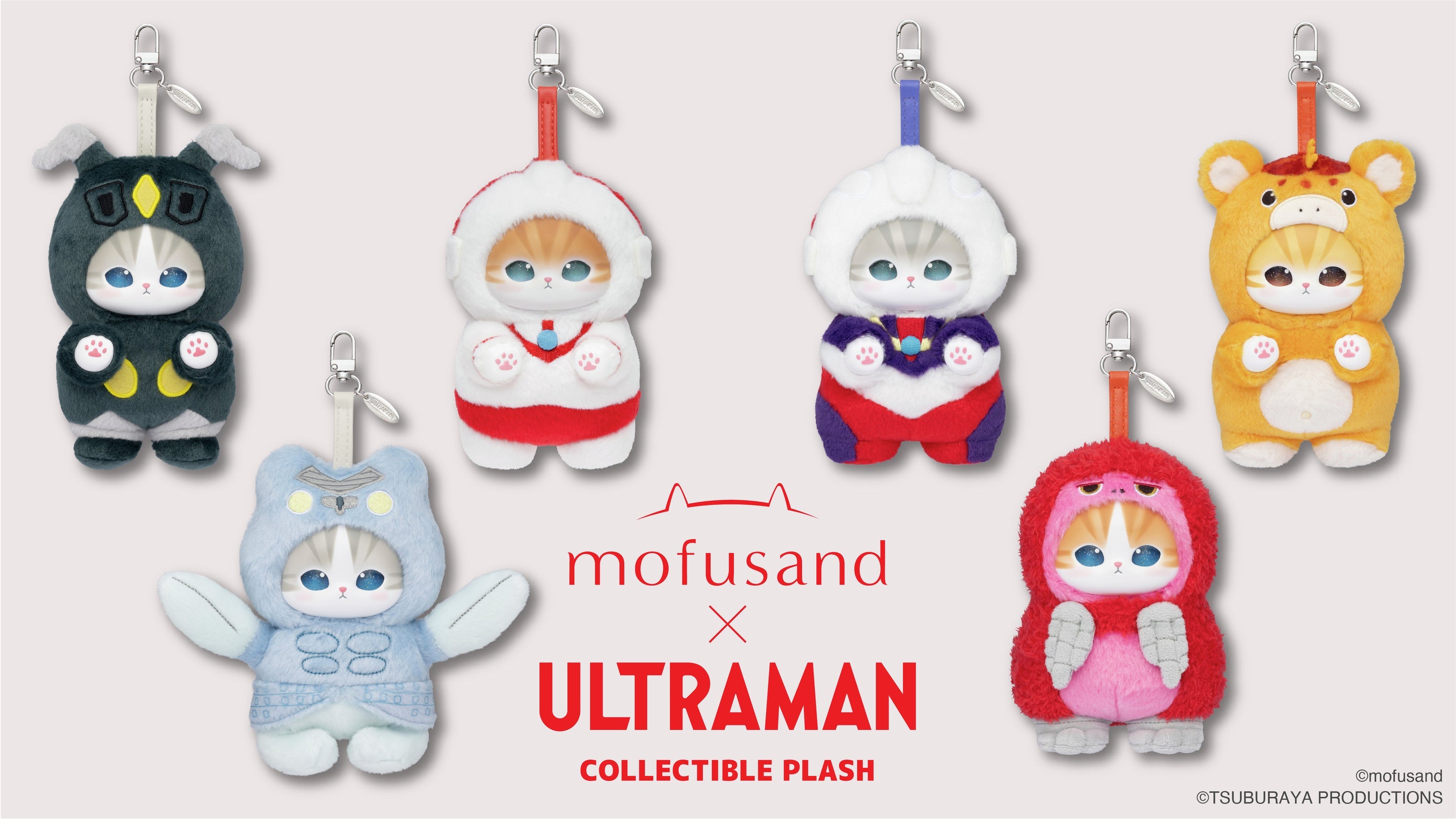 予約販売] 日本 もふさんど Kiramekko X ウルトラマンシリーズ | もふ