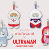 [予約販売] 日本 もふさんど Kiramekko X ウルトラマンシリーズ | もふさんど猫 x ウルトラマンティガ バルタン星人 ブースカ ピグモン ゼットン かわいいぬいぐるみ プラスチック製フェイスキーホルダー - カワイイアイテム 部屋飾り人形