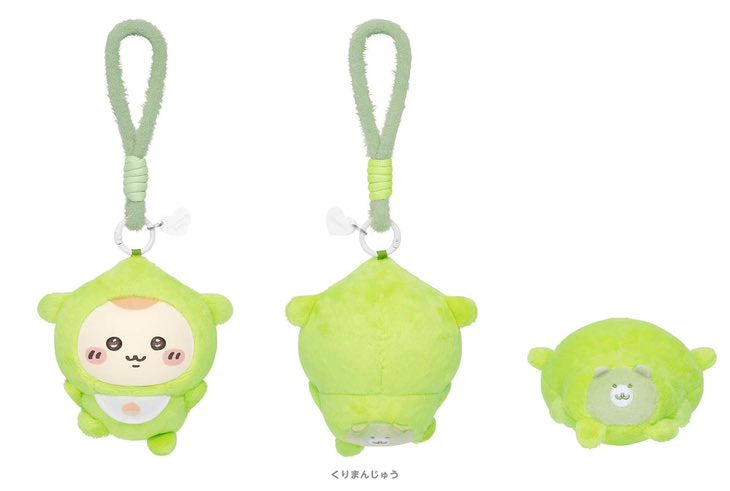 Japan ChiiKawa Kiramekko Baby Series | ChiiKawa Hachiware Usagi Momonga Kurimanju Rakko Shisa Crab Cute Plush Doll with Plastic Face Keychain - Kawaii items Room Decoration Doll