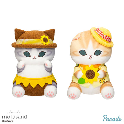 Japan Mofusand | Mofusand Cat with Sunflower Cute Big Plush Doll - Kawaii items Room Decoration Doll