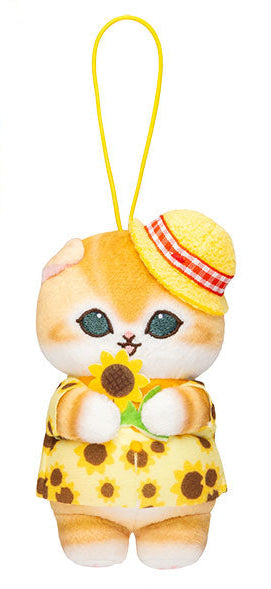 Japan Mofusand | Mofusand Cat with Sunflower Cute Mascot Plush Doll Keychain - Kawaii items Room Decoration Doll