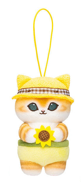 Japan Mofusand | Mofusand Cat with Sunflower Cute Mascot Plush Doll Keychain - Kawaii items Room Decoration Doll