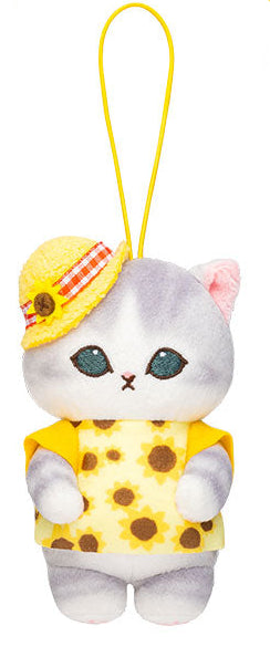Japan Mofusand | Mofusand Cat with Sunflower Cute Mascot Plush Doll Keychain - Kawaii items Room Decoration Doll