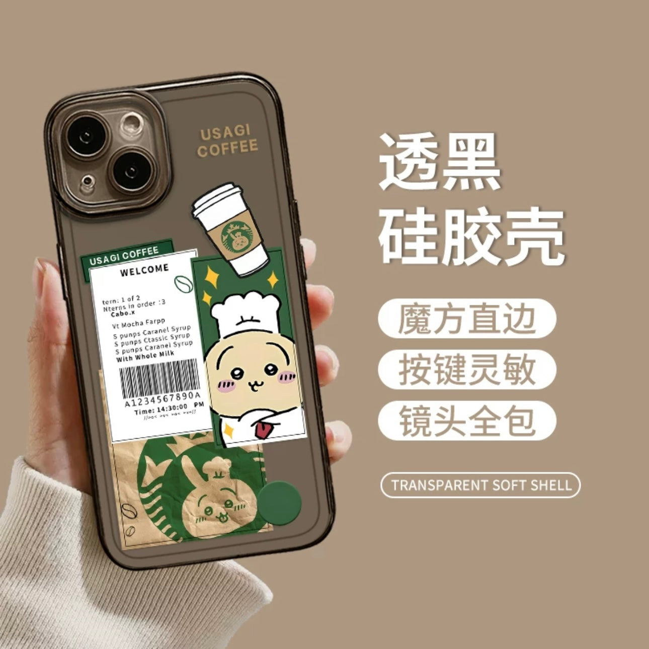 Japanese Cartoon ChiiKawa Coffee Shop | Usagi Chef - iPhone Case XS 11 12 13 14 15 16 Pro Promax mini WinnieTheBirds Toy Shop
