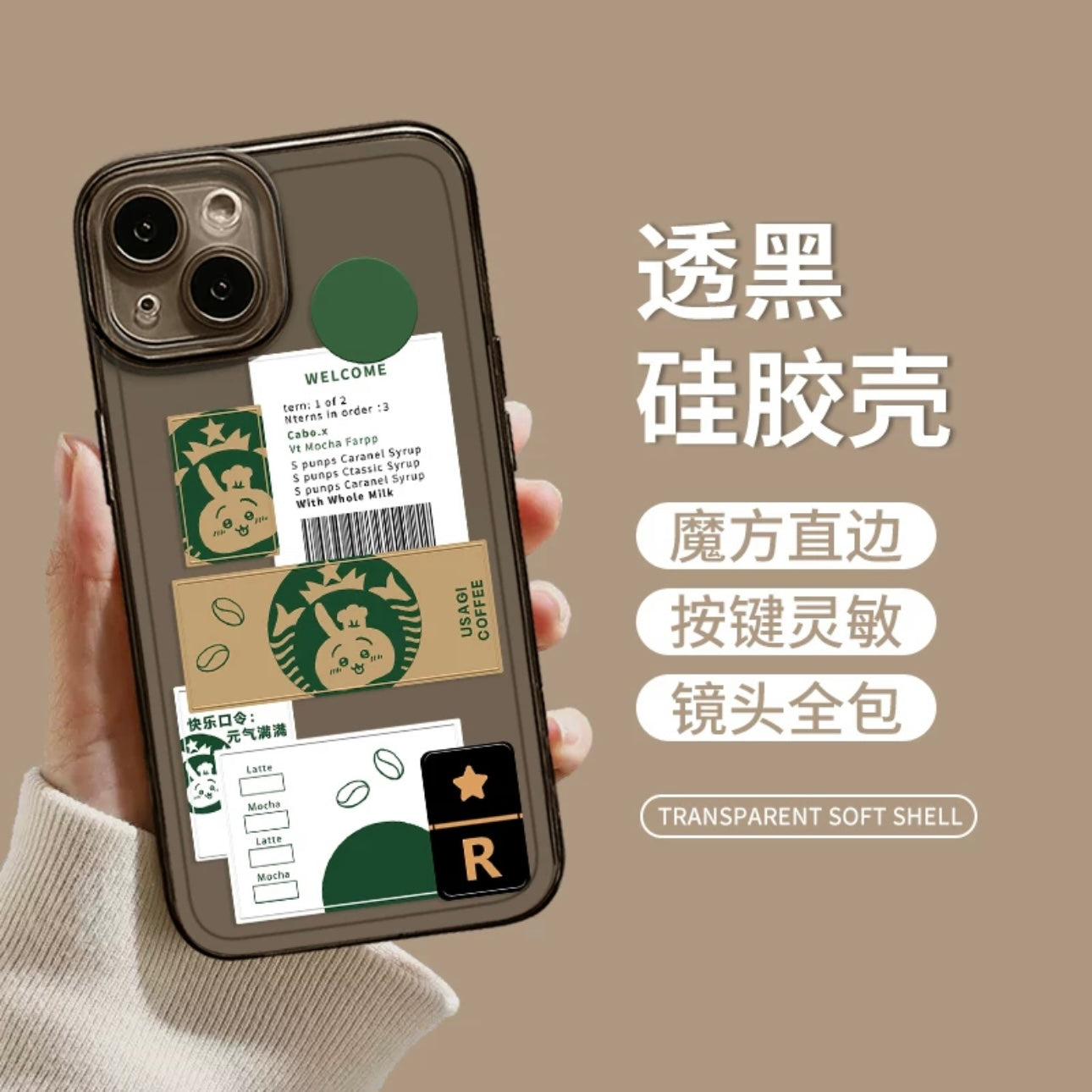 Japanese Cartoon ChiiKawa Coffee Shop | Usagi Chef - iPhone Case XS 11 12 13 14 15 16 Pro Promax mini WinnieTheBirds Toy Shop