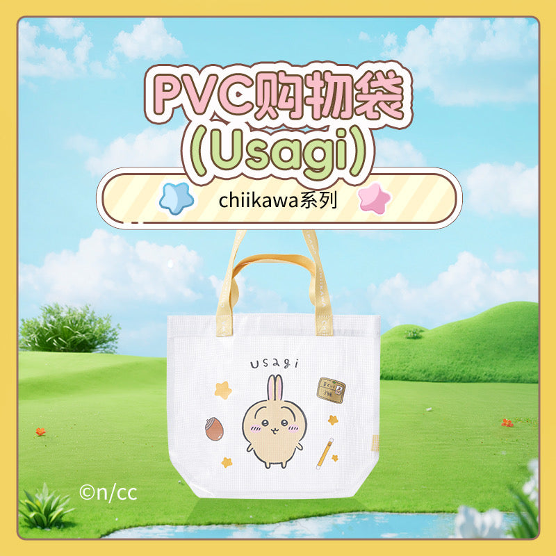 ChiiKawa X Miniso | ChiiKawa Hachiware Usagi Plastic PVC Bag - Kawaii items Cute Accessories  WinnieTheBirds Toy Shop