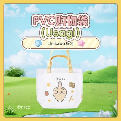 ChiiKawa X Miniso | ChiiKawa Hachiware Usagi Plastic PVC Bag - Kawaii items Cute Accessories  WinnieTheBirds Toy Shop